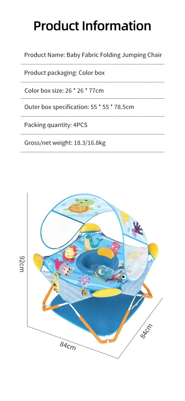 Baby Jump Chair Portable Baby Activity Center Height Adjustable, Indoor Outdoor Use, Light Weight, Wholesale - 图片 7