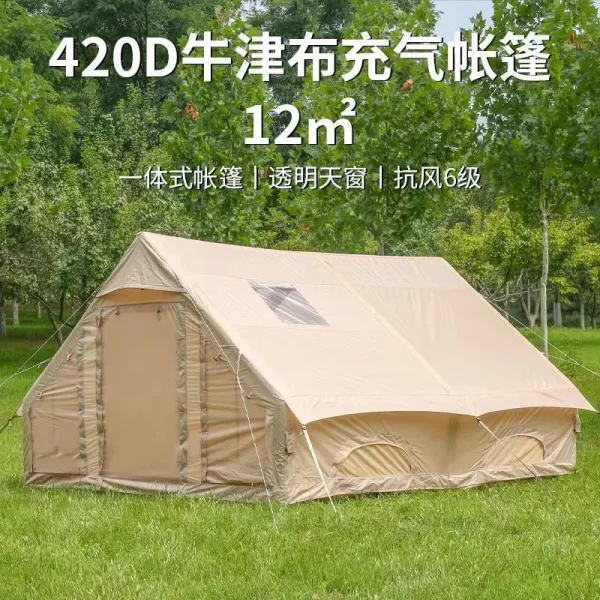 Spacious Camping Tents: Durable, Weather - Resistant for Outdoor Adventures - 图片 3