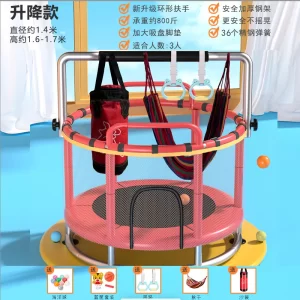 Kids Trampoline with Safety Enclosure, 1.4M Diameter, Multi - function Combo for Indoor Play (Pink/Blue Options)