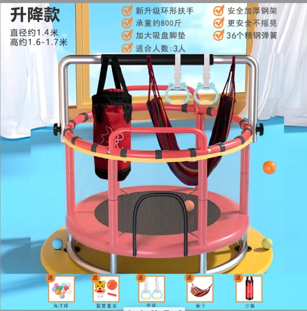 Kids Trampoline with Safety Enclosure, 1.4M Diameter, Multi - function Combo for Indoor Play (Pink/Blue Options)