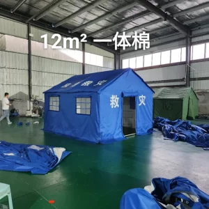 12㎡ Integrated Cotton Emergency Relief Tent
