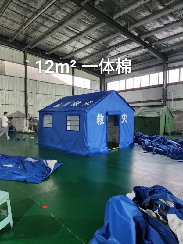 12㎡ Integrated Cotton Emergency Relief Tent