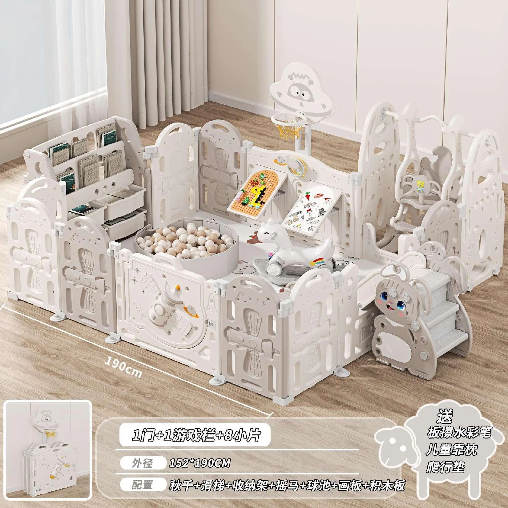 Baby Fence Kid Playpen Kids Safety Activity Center Playard Portable Design for Indoor and Outdoor - 图片 3