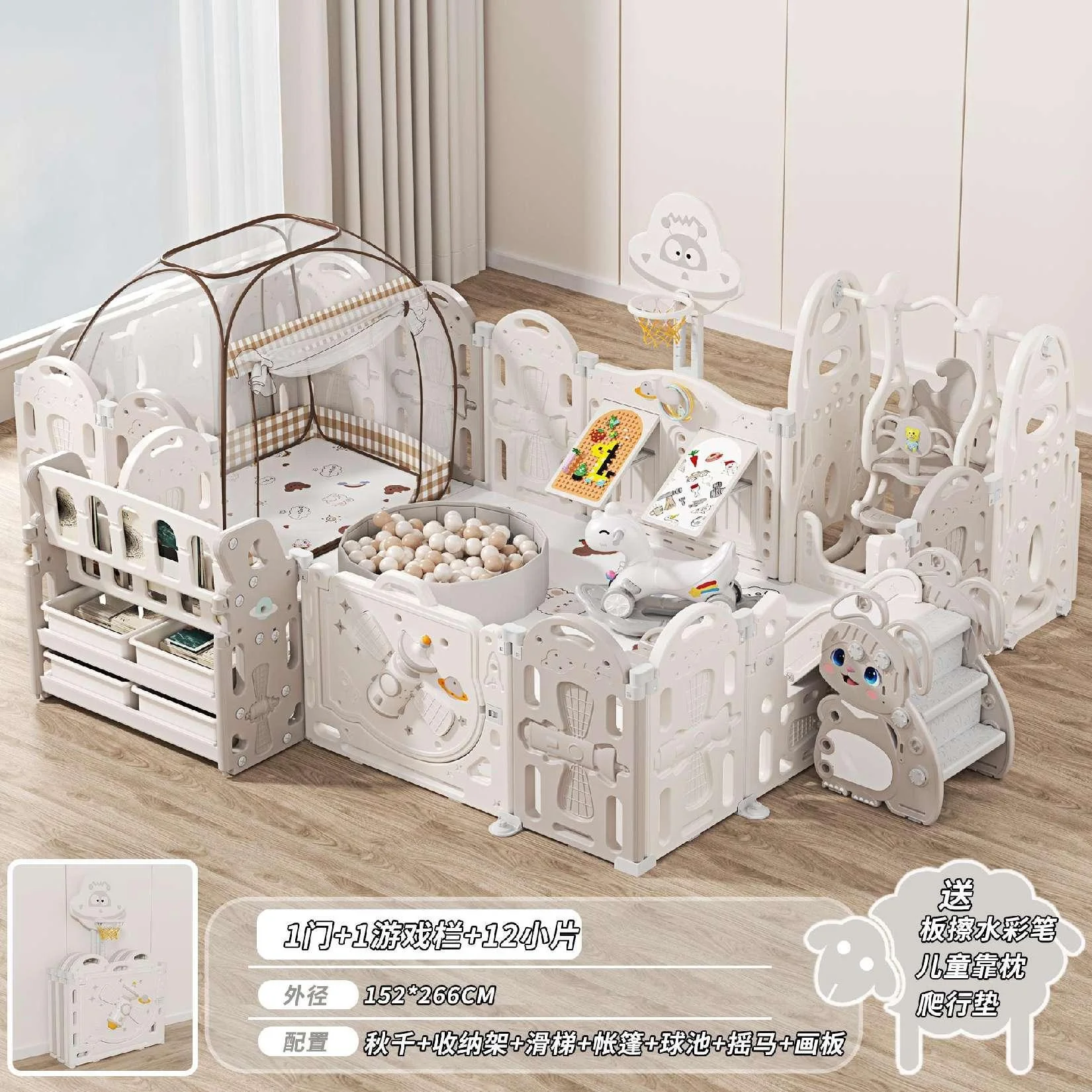 Baby Fence Kid Playpen Kids Safety Activity Center Playard Portable Design for Indoor and Outdoor - 图片 5